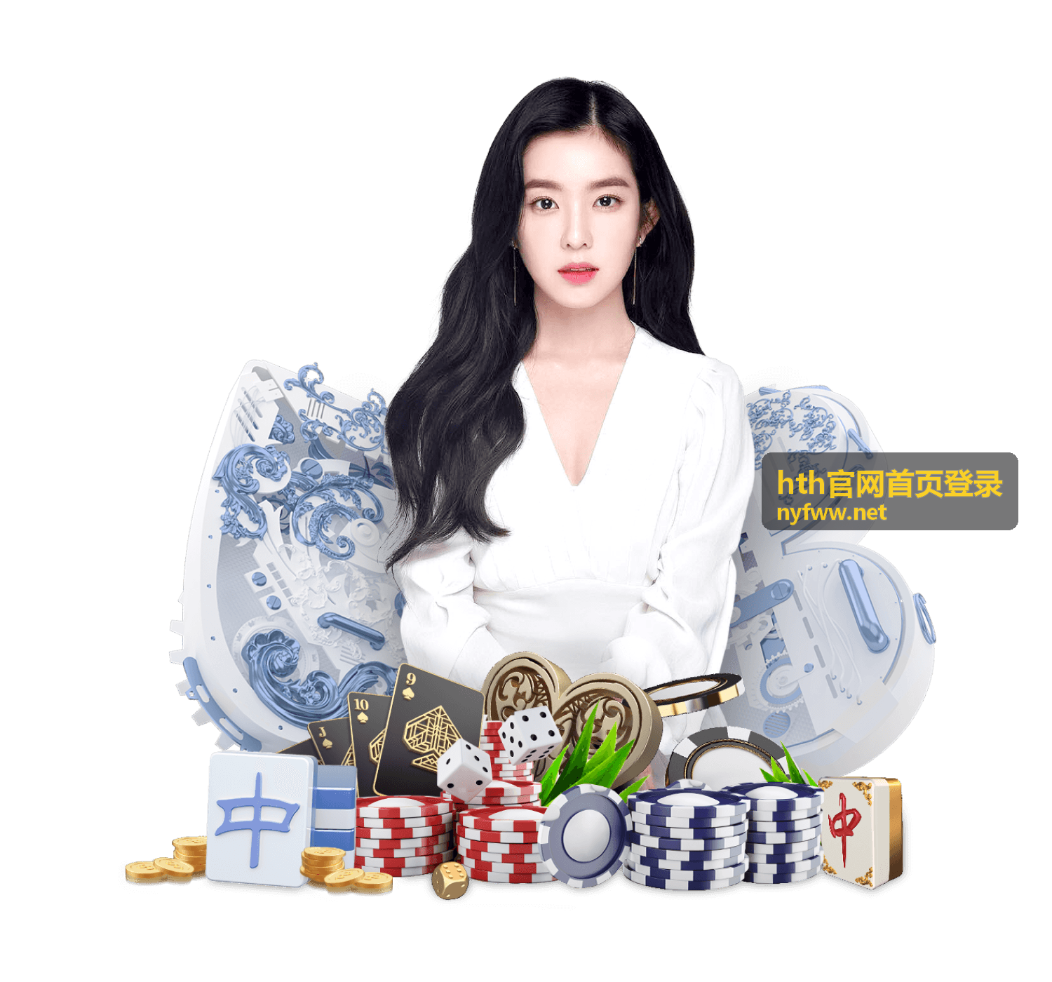 hth官网首页登录完成后退出共享设备
